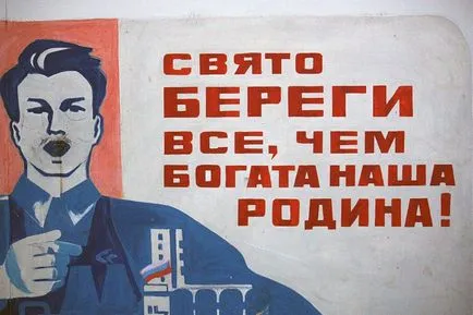 Как да си направим един мач, тъй като това е направено (направени) Как да си направим един мач, тъй като това е направено