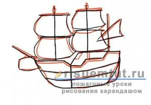 Как да се направи кораб с платна молив постепенно - съставя тук