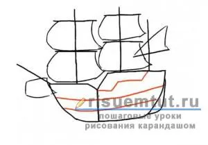 Как да се направи кораб с платна молив постепенно - съставя тук