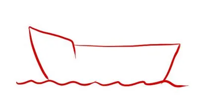 Как да се направи на бебето кораб, lessdraw