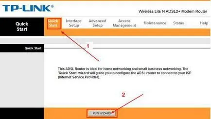 Как да конфигурирате настройки модем Rostelecom Ростелеком ADSL модем инструкциите стъпки