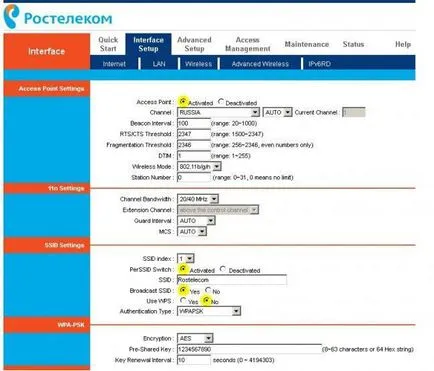 Как да конфигурирате настройки модем Rostelecom Ростелеком ADSL модем инструкциите стъпки