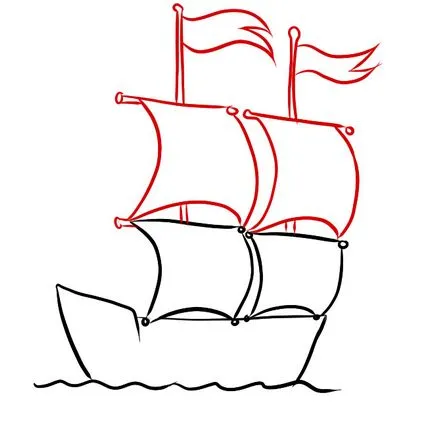 Как да се направи на бебето кораб, lessdraw