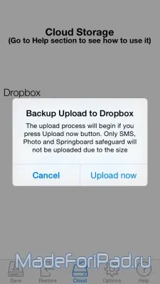 Как да преминете към IOS Jailbreak и 9, като се запазват всички данни, всички за IPAD (актуализация) Как да преминете към IOS Jailbreak и 9, като се запазват всички данни, всички за IPAD
