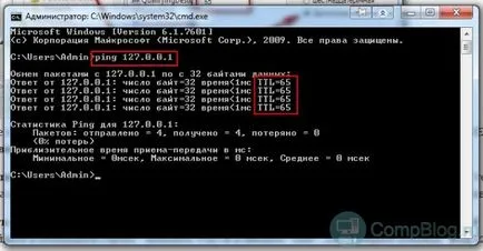 Как да се заобиколят ограничителните MTS bezlimitische платеното разпространение на интернет
