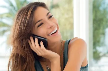 Как да се определи броя на скрити мегафон, Super Caller ID на мегафон