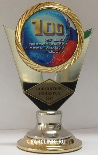 Какво е правилното тегло (телесно тегло) и растежа на детето в продължение на месеци, правила години маса