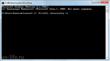 Как да форматирате флаш устройството към NTFS