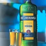 Как да се пие Becherovka - преглед на подходящите начини