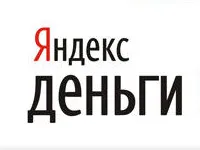 Как да прехвърля, както на и