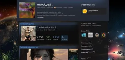 Как да се повиши нивото си (ниво) в парата - Уроци Counter Strike