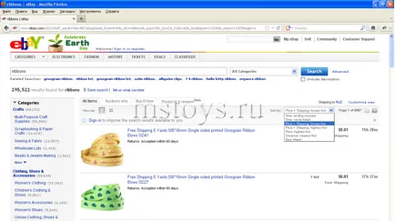 Как да си купите на иБей