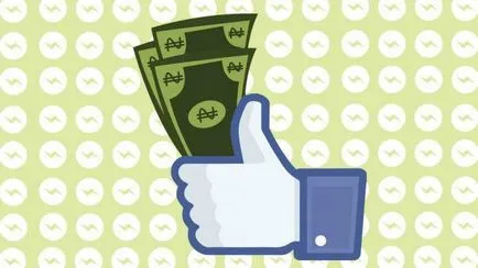 Как да прехвърлите от чантата на чантата WebMoney означава кратък урок