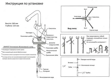 Как да променя кранчето в кухнята демонтаж и монтаж на нова