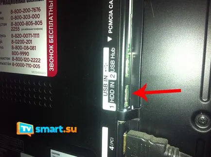 Как да се свържете външен твърд диск към телевизора - или USB SATA адаптер (твърд) Как да се свържете външен твърд диск към телевизора - или USB SATA адаптер
