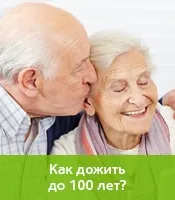 Хората лечение на тумор