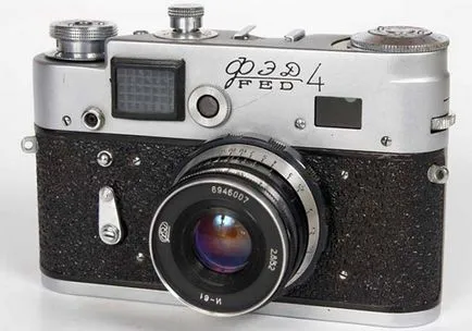 Как да продадем зенит фотоапарат