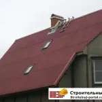 Как да се покрие покрива с ръцете си украса (покрив) Как да се покрие покрива с ръцете си украса