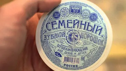 Как да се измие огледало без петна популярни, както и закупените средства