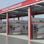 Как ръкописни градинарски данните за производството