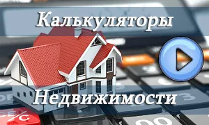 Как да се регистрирате дете в апартамент с други собственици без тяхно съгласие, правни консултации