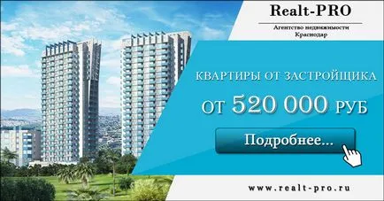 Как да се регистрирате дете в апартамент с други собственици без тяхно съгласие, правни консултации