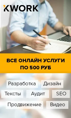 Как да се насърчи група pablik VKontakte независимо (група) Как да се насърчи своя собствена група Public VKontakte