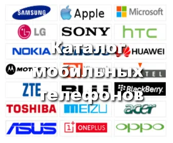 Като самостоятелно актуализация на красавицата на Nokia (време) Като самостоятелно актуализация на красавицата на Nokia