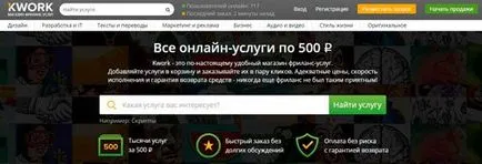 Как да се насърчи Public VC се от нулата няколко начина