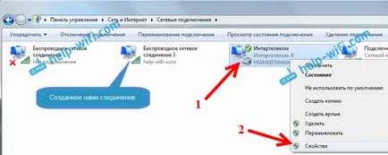 Как да се разпространява Wi-Fi интернет от лаптопа, ако интернет чрез USB модем (3G