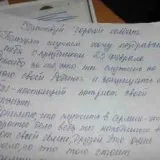 Как да се направи предложение за момичето да се оженят у дома, запознанства, думи на новата година (прави) Как да се направи предложение за момичето да се оженят у дома, запознанства, думи на новата година