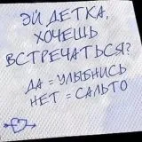 Как да се направи предложение за момичето да се оженят у дома, запознанства, думи на новата година (прави) Как да се направи предложение за момичето да се оженят у дома, запознанства, думи на новата година