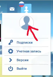 Как да се направи презентация на lovadi (правя) Как да се направи презентация на lovadi