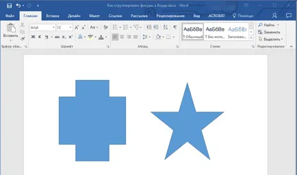 Как група направите фигурата в Word (фигура) Как група направите фигурата в Word