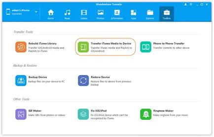 Как да се синхронизира на плейлисти в Ipod с качи на компютъра, iphone или IPAD