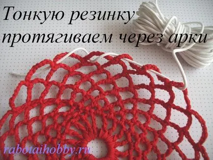 Как да направите косата нетната