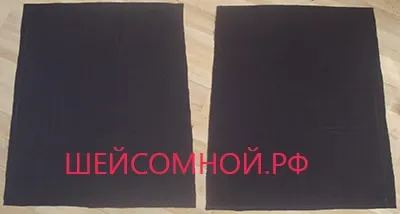 Как да шият една торба на един стол с техните ръце стъпки - вратовете с мен