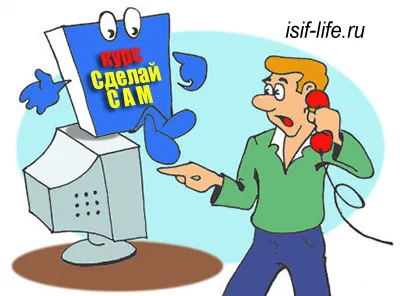 Как да се създаде информация за продукта и да правят пари!