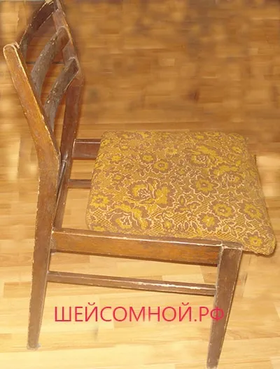 Как да шият една торба на един стол с техните ръце стъпки - вратовете с мен