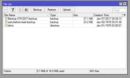 Що се отнася до запазване на конфигурацията Mikrotik