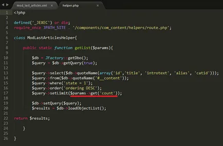 Как да се създаде модул в Joomla 3 - уроци за създаване на сайтове с Joomla 3