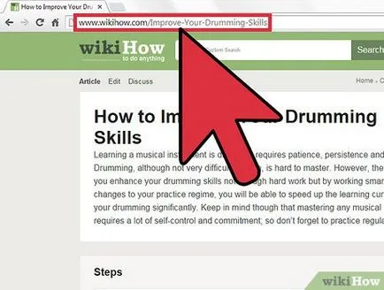 Как да запазим страницата уебсайт в PDF формат в Google Chrome