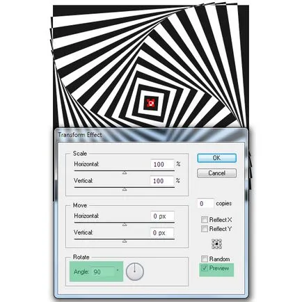 Как се създава оптична илюзия в Adobe Illustrator - rboom