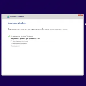 Как да премахнете прозорци (windose) 7 с преносим компютър - чрез BIOS напълно, и да установи windose 8