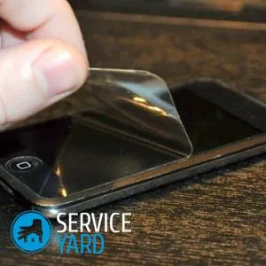 Как да премахнете драскотини от екран, serviceyard-комфорт на дома си на телефона на една ръка разстояние