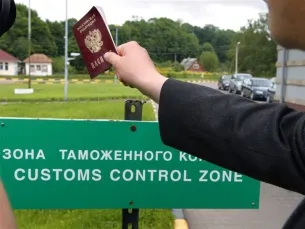 Как да отида за постоянно пребиваване в чужбина