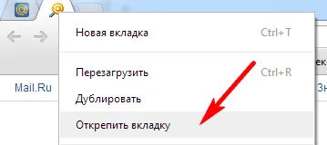 Как да изтриете отметка премахнете визуалните маркери (визуално) Как да изтриете отметка премахнете визуалните маркери