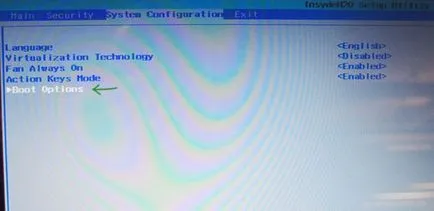 Как да премахнете Windows 8 лаптопа след закупуване как да се връщам с Windows 8 на компютър