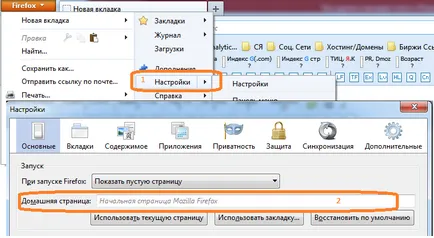 Как да изтриете отметка премахнете визуалните маркери (визуално) Как да изтриете отметка премахнете визуалните маркери