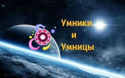 Как се става дипломат в България през 2017 г.
